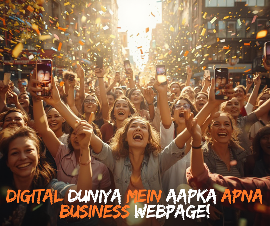 Cards Click in SRI MUKTSAR SAHIB