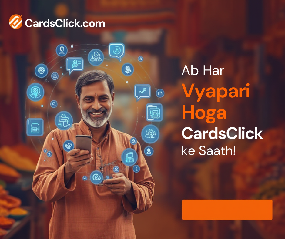 Cards Click in SRI MUKTSAR SAHIB