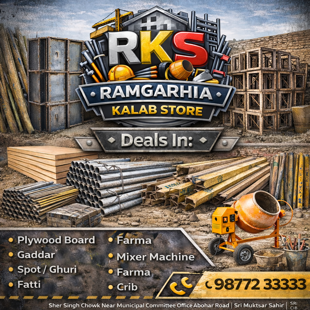 ramgarhia-kalab-store. Provide the service are Deals In: Plywood Board, Gaddar, Spot, Ghuri, Fatti, Mixer Machine, Farma, Crib, etc.
